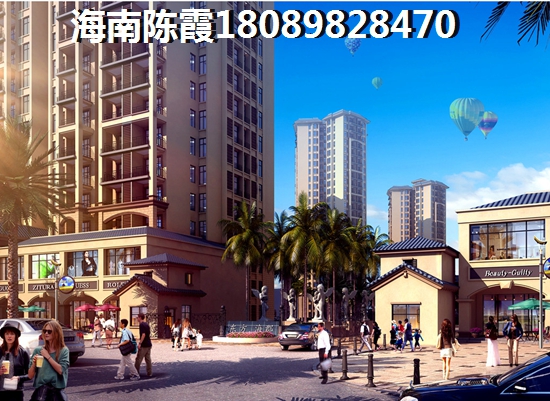 屯昌德盛南岛康城