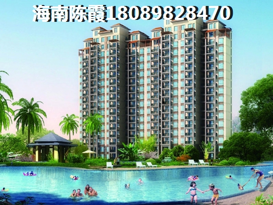 屯昌房价涨跌预测