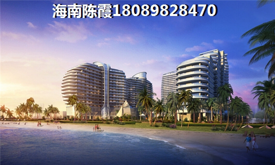 屯昌县买房你越观望，德盛南岛康城房价就越涨