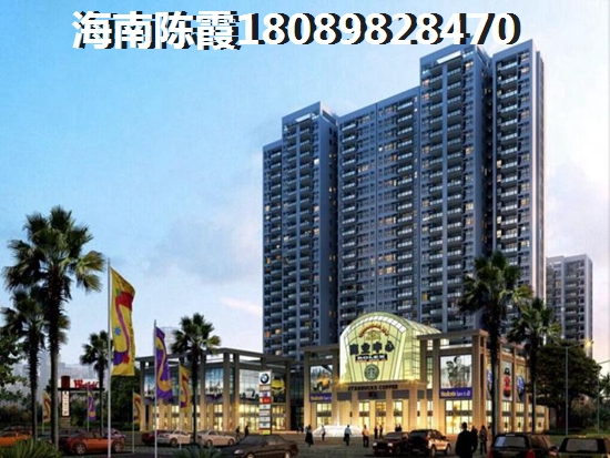 伟业氧立方楼盘详情