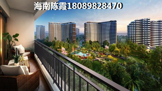 水晶公园买房首付