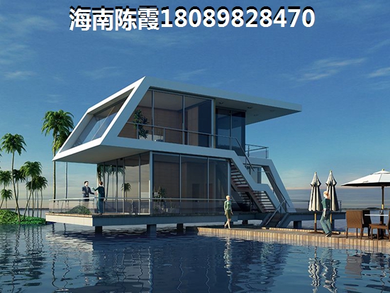 屯昌买房养老攻略