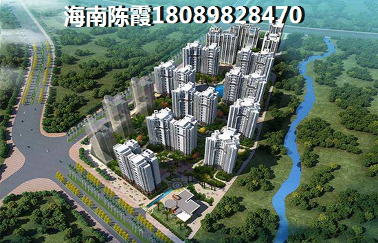 屯昌买房有入户政策吗