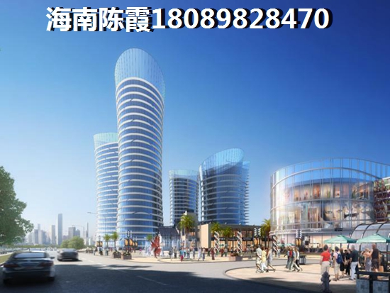 誉铖·康郡尚品怎么退定金？
