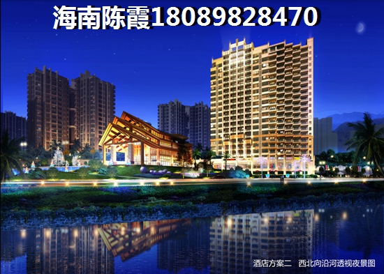 美林湖国际社区样板间怎么样