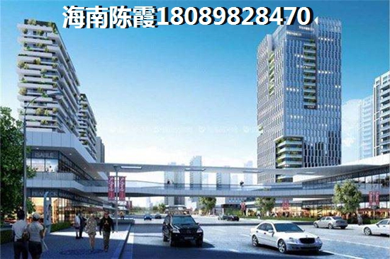 汇丰桃园买房攻略