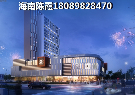 屯昌南洋广场