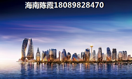 实地勘察昌顺豪庭样板间的注意事项