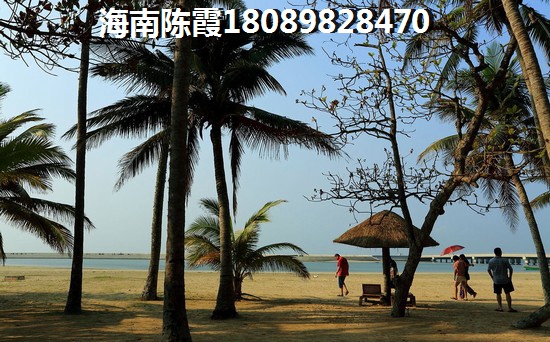 屯昌万兴一号买房优势及劣势