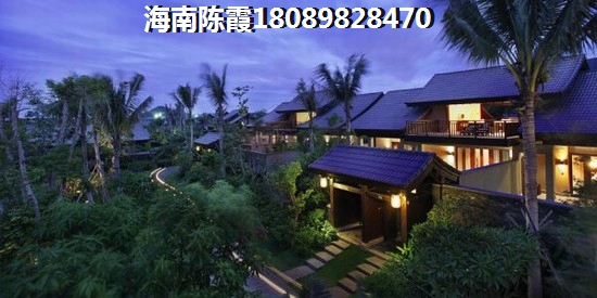 和贵花园适合养老吗？