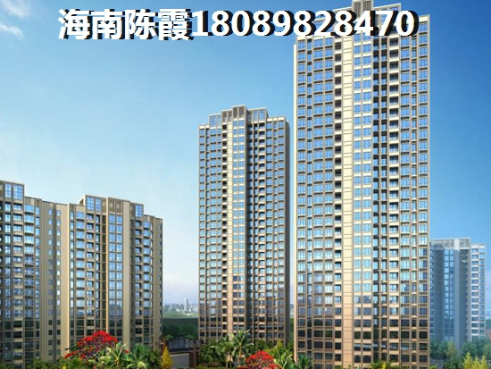 誉铖·康郡尚品开发商怎么样？