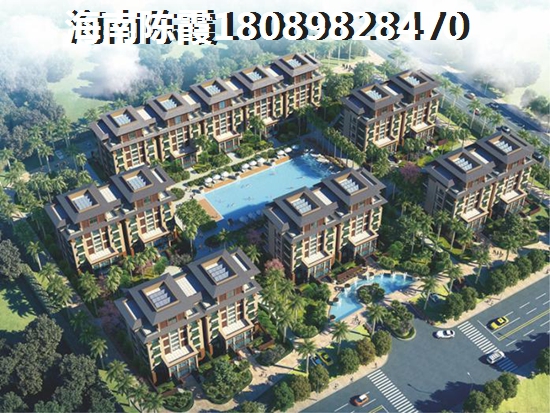 屯昌誉铖·康郡尚品