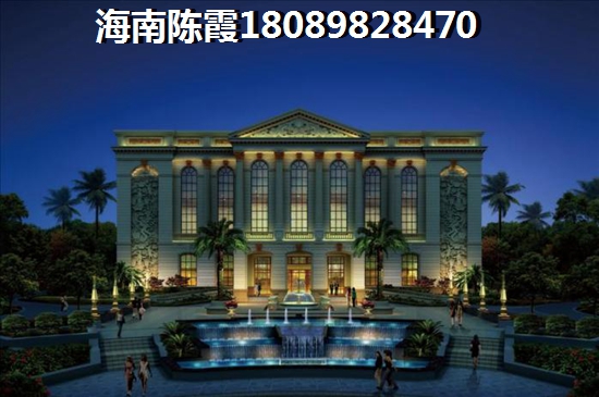 昌顺豪庭VS海鑫城分析对比