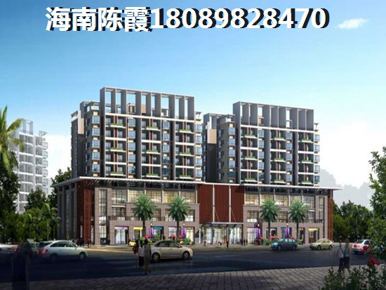 伟业氧立方买房