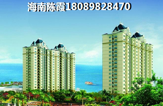 海南庆业·天湖半岛