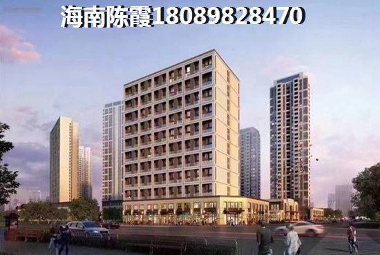 庆业·天湖半岛买房
