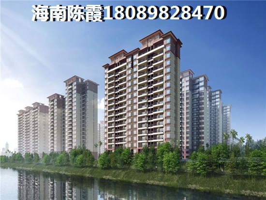 海南庆业·天湖半岛