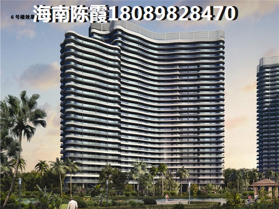 水晶公园VS金螺湾分析对比