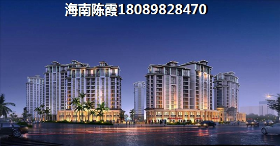 德盛南岛康城房子涨价了吗？