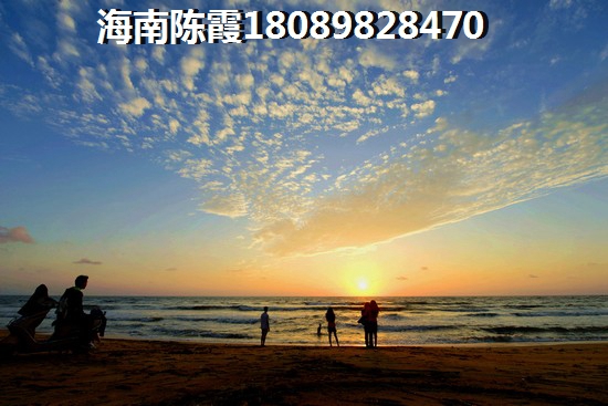 伟业氧立方买房攻略