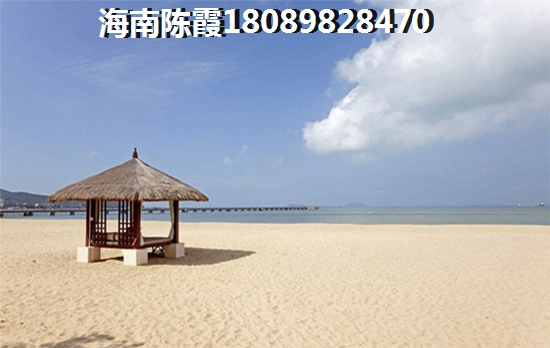 伟业氧立方买房攻略