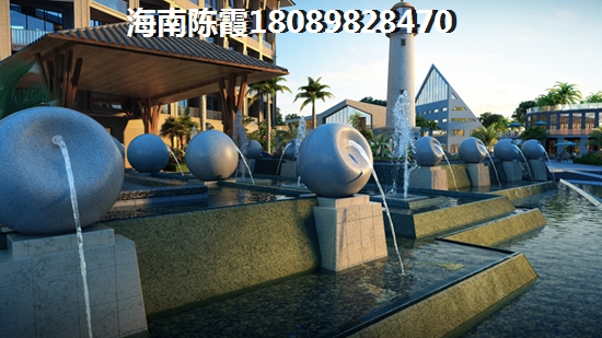 屯昌水晶公园二手房
