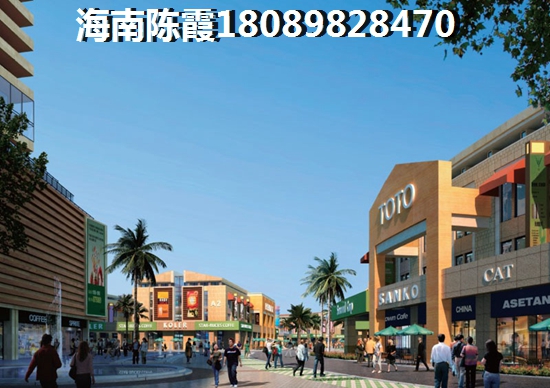 汇丰桃园楼盘概述