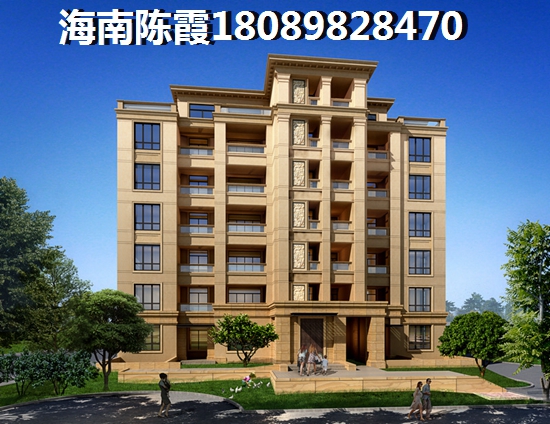 为什么在海南屯昌天悦花园买房？