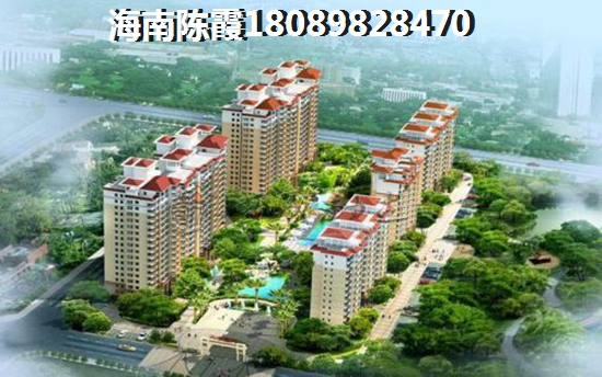 华天美地