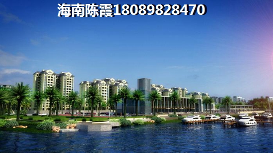 屯昌房价