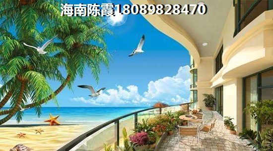 海南房价
