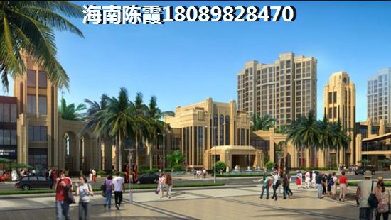 屯昌壹号购房优势