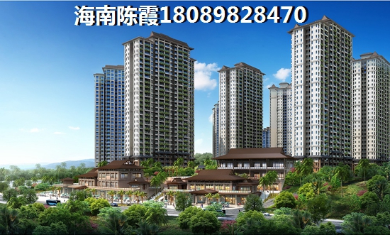 屯昌在哪里买房好