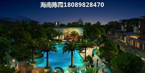 海南房产能不能生纸