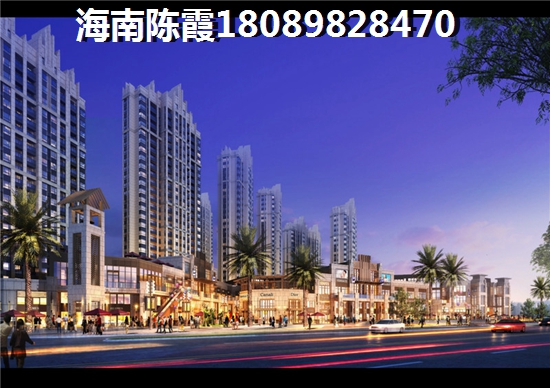 屯昌房价