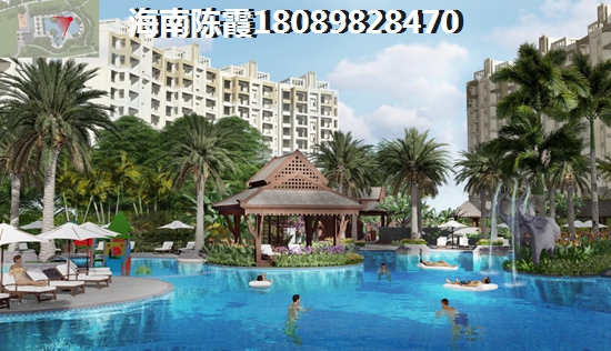 >2021屯昌购房解读