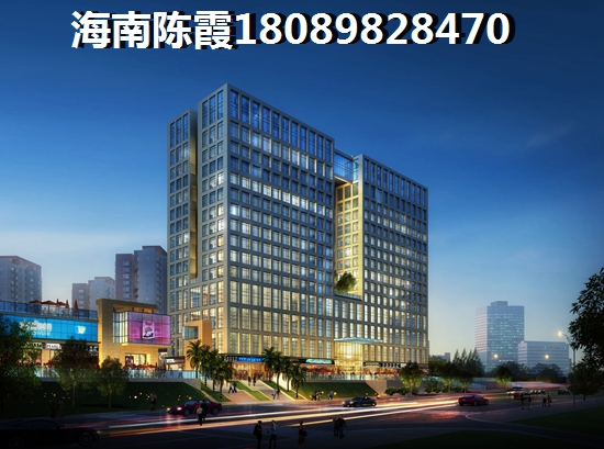 屯昌房价2021年房价走势