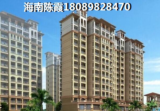 美林湖国际社区开发商靠谱吗