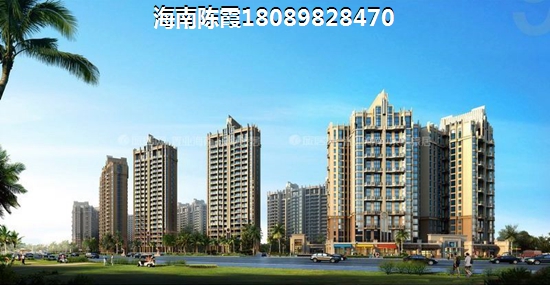 海南房价跌价是真的吗