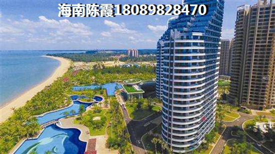 海南屯昌房子不好卖6