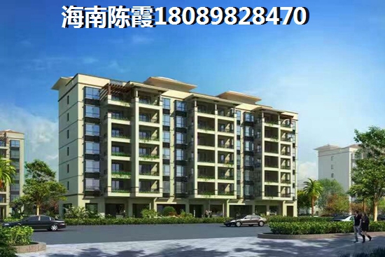 屯昌什么地方的房子好
