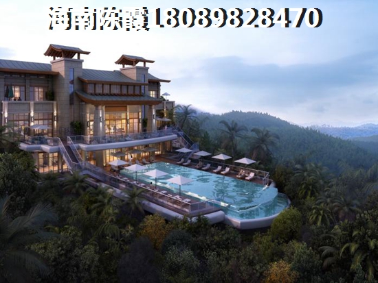 屯昌房价