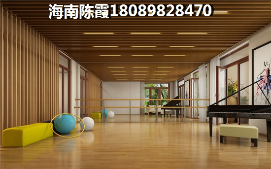 瑞其曼公寓屯昌氧立方店
