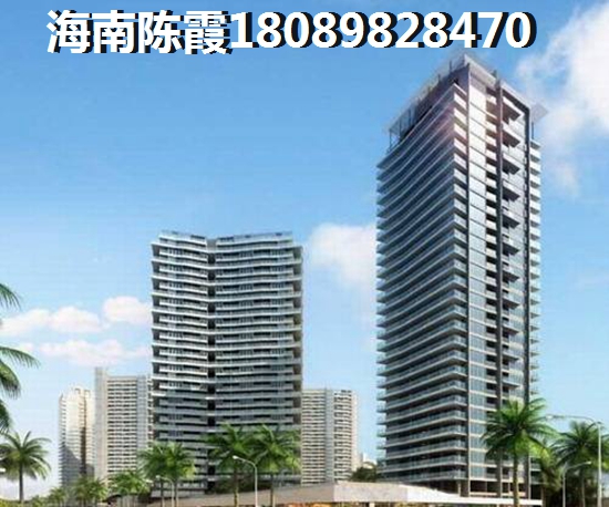 屯昌县2022房价会不会上升？2