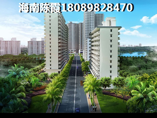 伟业氧立方房价醉新价格