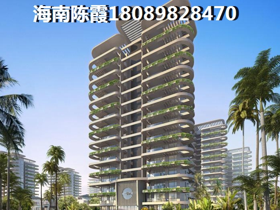 想养老在屯昌什么地方买房子1