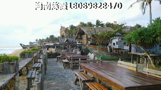华天美地交房