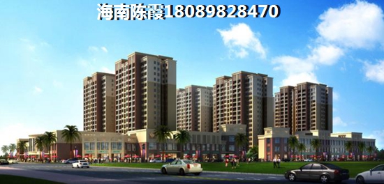屯昌壹号买房优势解析1