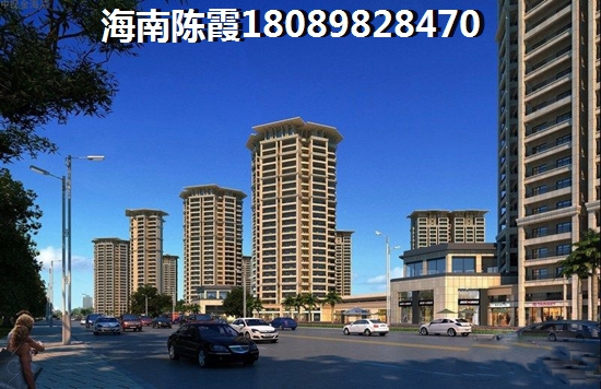 在白沙买房哪里生纸空间大？