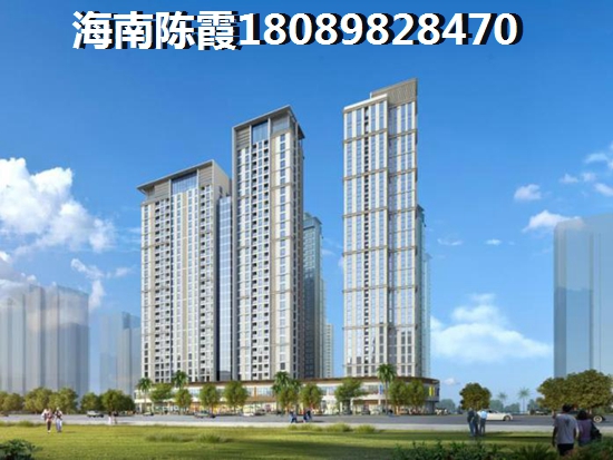 白沙房价跌了吗2022？
